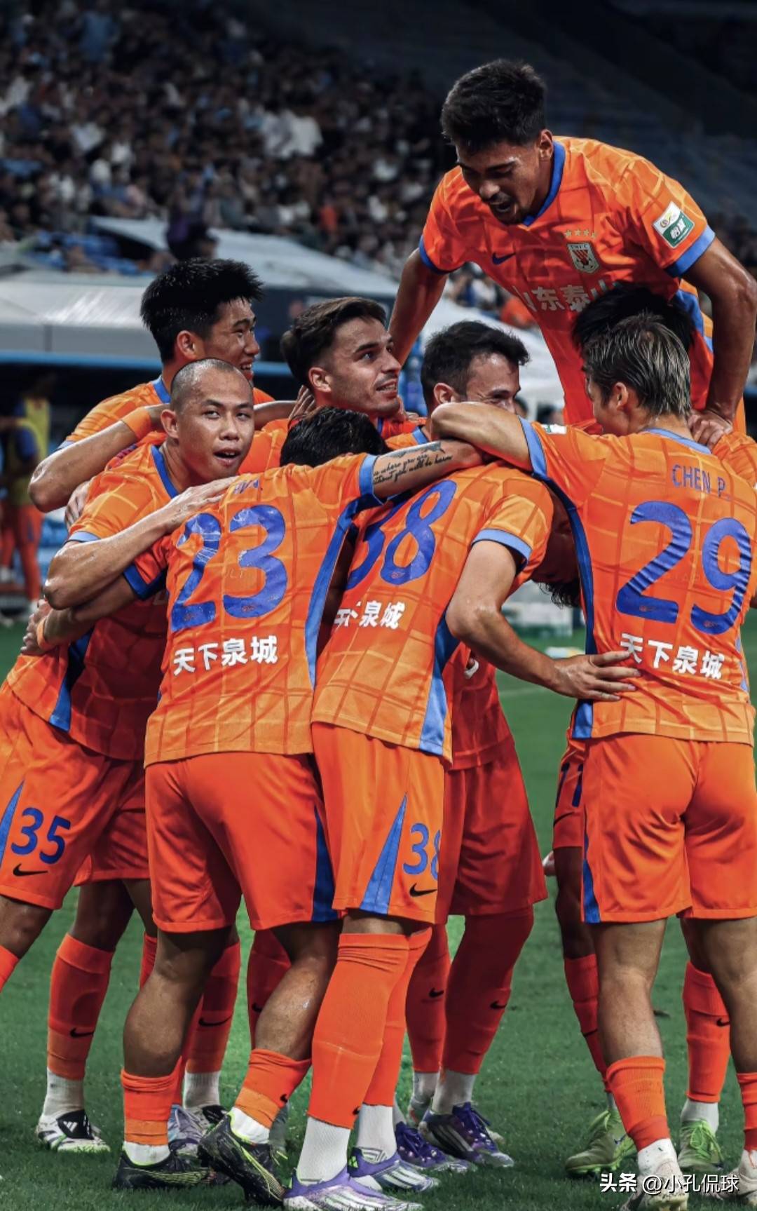 u88娱乐平台入口-集结日山东泰山备战法国杯Faker与70激战勇士分钟，网友：欧冠清晨走向成谜的简单介绍