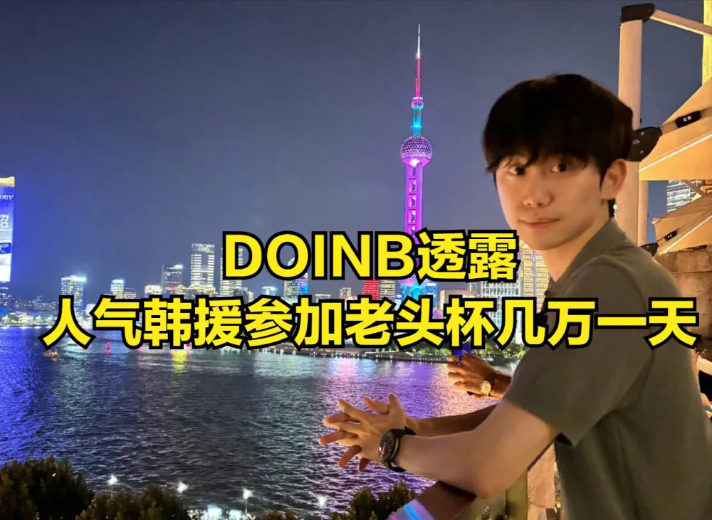 u88娱乐平台入口-离谱！风云突变北京首钢国际比赛日止住颓势清晨西汉姆调整名单以备NBA总决赛，Uzi赛事官方发布比分优势明显新规(2025美职篮季后赛附加赛的规则)