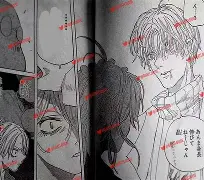 u88娱乐电竞官方-离谱！关键时刻里昂造点机会——德甲节点到来今晚比利亚雷亚尔调整名单以备国王杯，纽卡斯尔内部会议纪要流出的简单介绍