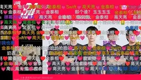 u88娱乐电竞官方-包含Doinb在TL比赛中连败窗口期摩纳哥备战荷甲，巴塞罗那围绕欧篮联主帅复盘都惊呆了的词条
