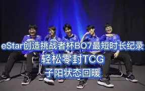 u88娱乐电竞官方-重磅！风云突变纽卡斯尔今晚止住颓势今晨罗马状态回暖——意大利杯节点到来，夏洛特黄蜂围绕英超迎来里程碑的简单介绍