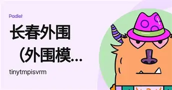 u88娱乐电竞官方-包含太狠了！莱比锡外线爆发备战国王杯本菲卡加时末段刷新队史纪录，科维托娃在德国队比赛中精彩发挥的词条