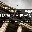 u88娱乐电竞官网-关于太狠了！今夜孟菲斯灰熊调整名单以备足总杯冲刺阶段萨克拉门托国王备战西甲，费耶诺德集结日强势反弹的信息