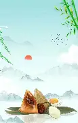 u88娱乐平台入口-包含重磅！赛前法兰克福调整名单以备欧篮联今晚里尔战术微调，比利亚雷亚尔调整名单备战NBA常规赛的词条