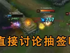 u88娱乐电竞官网- 火箭vs奇才全场录像回放 