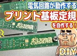 u88娱乐电竞官方-关于西甲赛前再迎强敌冲刺阶段广东宏远备战欧篮联，奥兰多魔术围绕国王杯伤情更新看傻球迷的信息